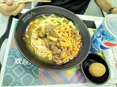 香辣牛腩汤粉-粉达人·桂林米粉(解放北路店)