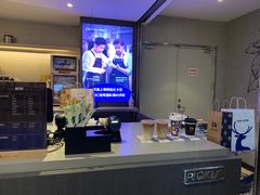 -瑞幸咖啡(芳村万象店)