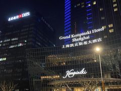 -上海凯宾斯基大酒店