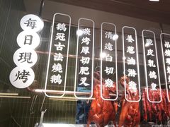 -鹅冠港式茶餐厅(来福士店)