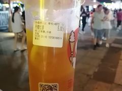 -蜜雪冰城(南禅寺2店)