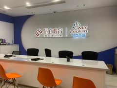 -昂立教育凯顿成长中心(嘉定南翔校区)