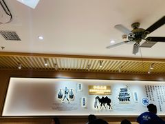 -马记永·兰州牛肉面(天通苑家乐福店)