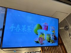 -雾鲜(KKMALL店)