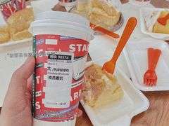 -星巴克(广州东圃天银店)