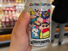 -远大购物中心(南岗店)