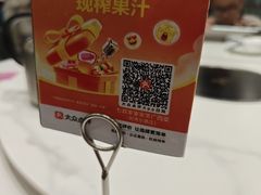 -七叔家宴家常广西菜(明秀东路店)