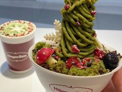 -哈根达斯(大洋百货店)