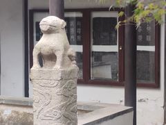 -常熟方塔园