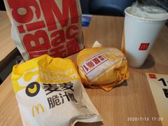 -麦当劳(松江南乐得来速店)