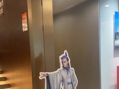 -霸王茶姬(上海恒基名人店)