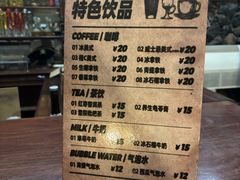 -文成城堡