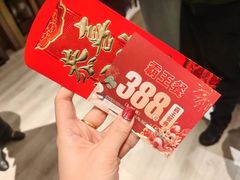 -同庆楼(滨湖万达广场店)