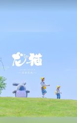 -蜜糖派儿童摄影(青建·太阳岛店)
