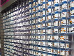 -可糖美瞳·隐形眼镜·测基弧(新中关购物中心店)