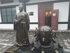 -西安汉城湖景区