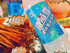 -牛华八婆麻辣烫(起源店)
