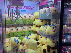 -反斗乐园(领展中心城店)