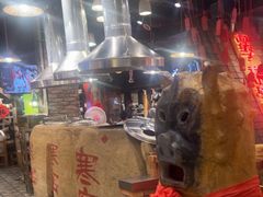 -破瓦寒窑·地摊烤羊排