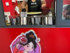 -张果佬年糕卷(科巷店)