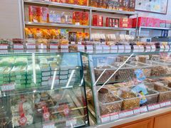 -小宝栗子(嘉华国际商业中心店)