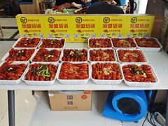 -盱眙虾怪·旗舰店