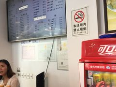 -朱洪元苏式面馆(绿宝广场店)