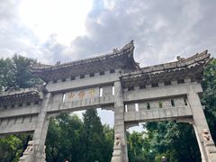 -千佛山风景名胜区