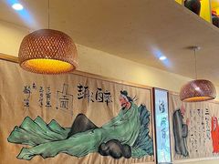 -先启半步颠·川菜小炒