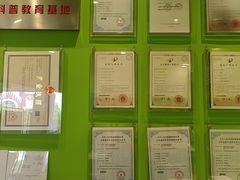 -思明堂儿童近视弱视视力训练中心(三林店)