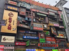 -黄兴南路步行商业街