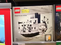 -贝尔机器人编程中心(世豪店)