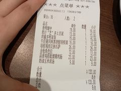 -萨莉亚意式餐厅(杭州滨江天街店)