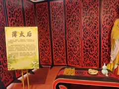 -陆氏太后饼(富平店)