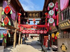 -寻龙山风景旅游区