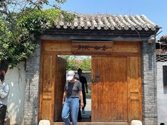 -长春堂顺时而饮(前门店)