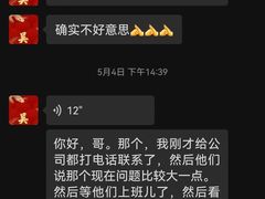 -管氏翅吧(广渠门店)