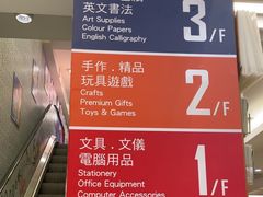 -中南广场