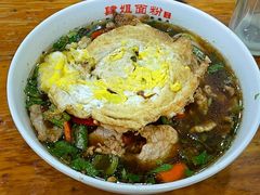 -肆姐面粉馆(坡子街店)
