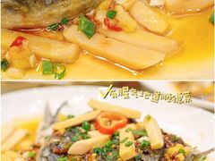 -有腥气私房菜·寻味顺德