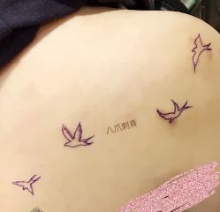 -八爪刺青tattoo