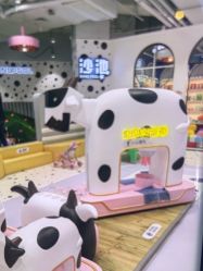 -米兜欢乐王国·儿童乐园(宝安益田假日天地店)