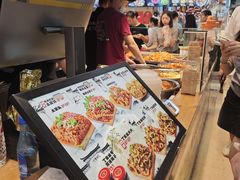 -丁家坡洋芋·观音桥好吃街A区(全国总店)