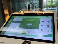 -广州白云国际机场-T2航站楼