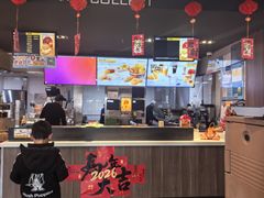 -麦当劳(田林好又多店)
