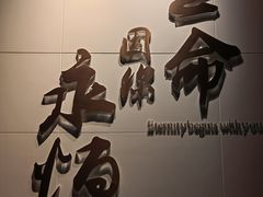 -南京博物院