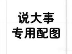 -功夫怪兽·烧烤(珠江路店)
