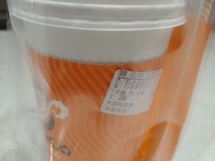 -CoCo都可(大兴凯德MALL店)