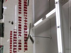 -南记食粥坊·宵夜大排档(南桂店)