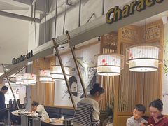 -符离集餐厅(万象城店)